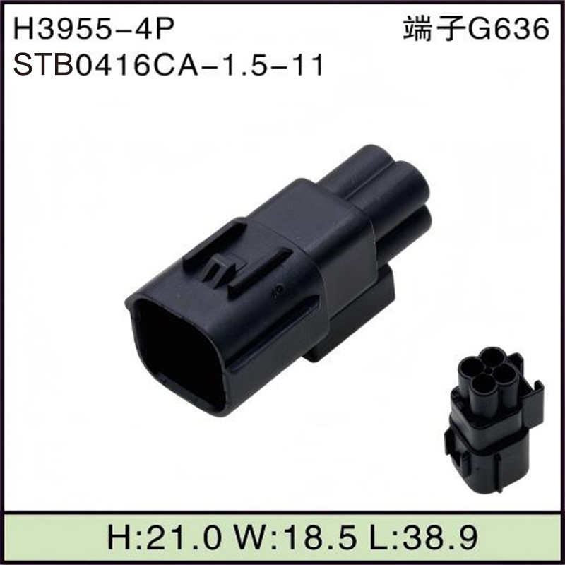 STB0416CA-1.5-11