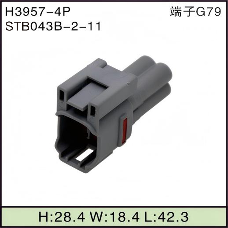 STB043B-2-11