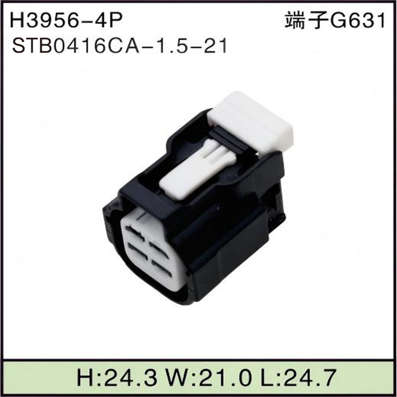 STB0416CA-1.5-21