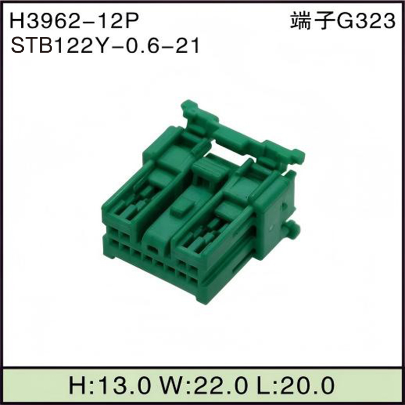 STB122Y-0.6-21