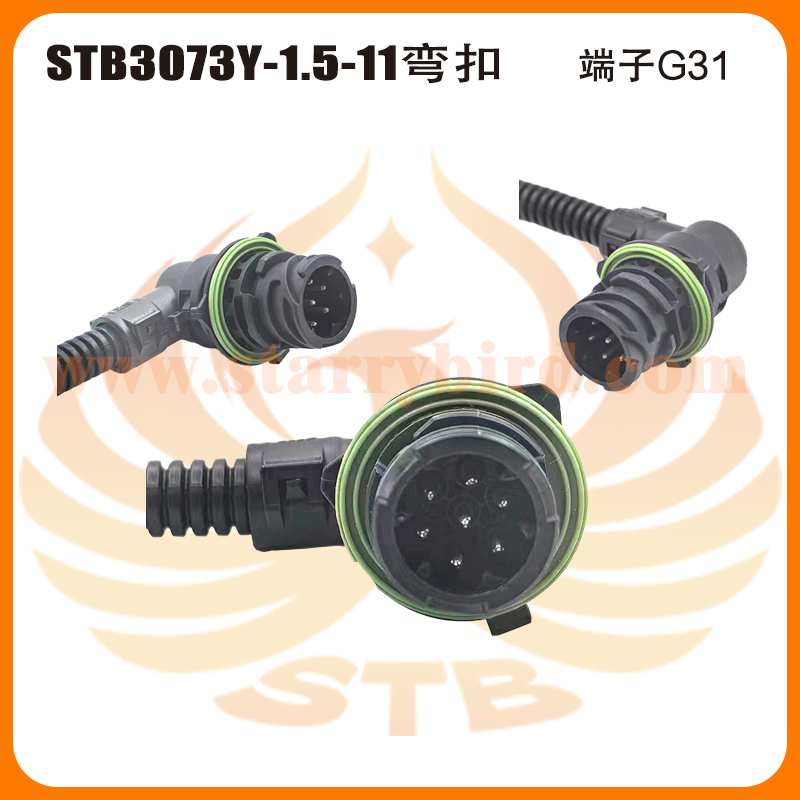 STB3073Y-1.5-11弯扣