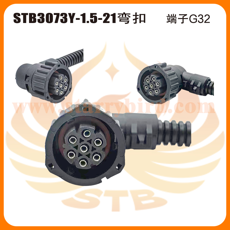 STB3073Y-1.5-21弯扣