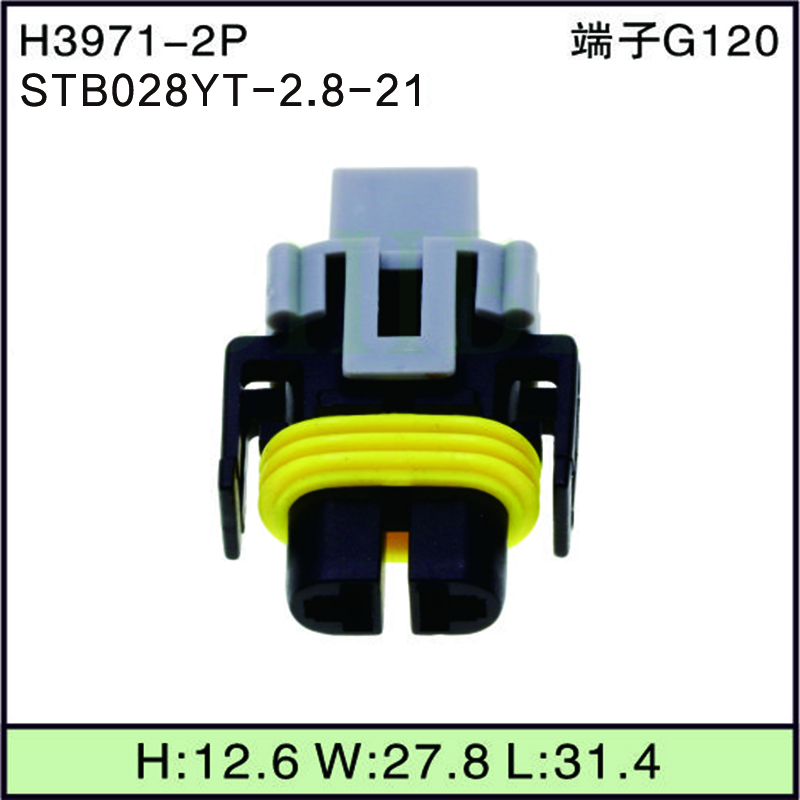 STB028YT-2.8-21