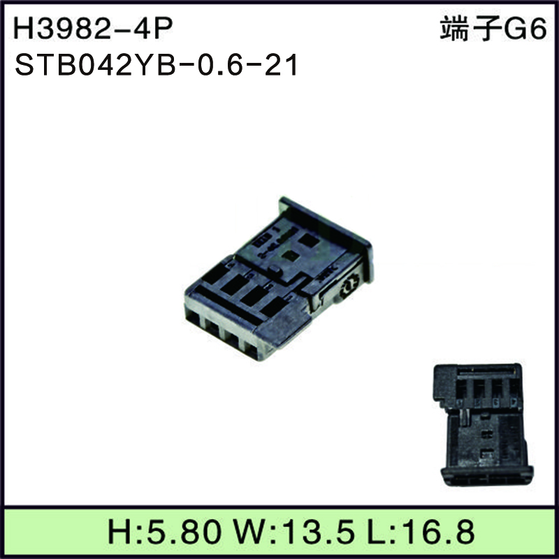 STB042YB-0.6-21