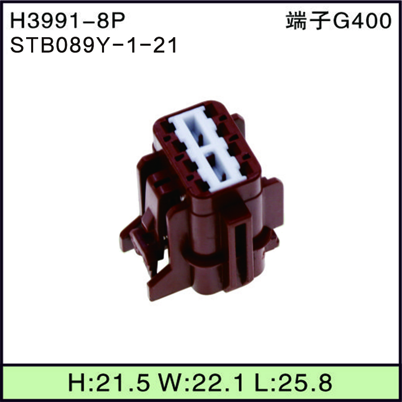 STB089Y-1-21
