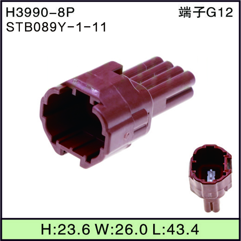 STB089Y-1-11