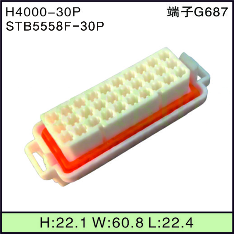 STB5558F-30P