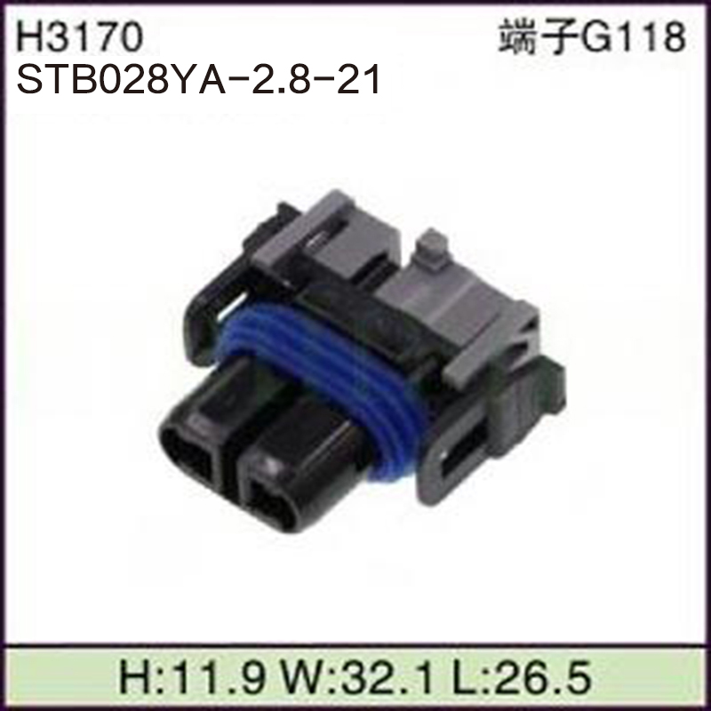 STB028YA-2.8-21