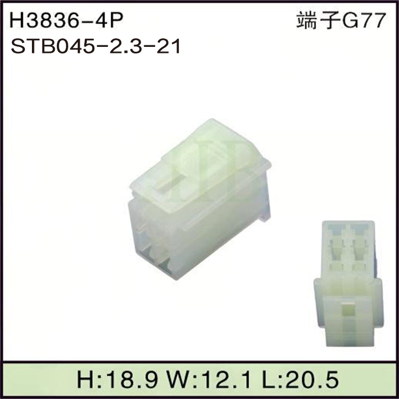 STB045-2.3-21