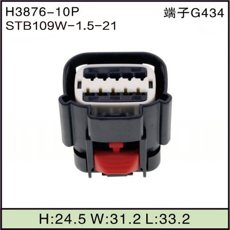 STB109W-1.5-21