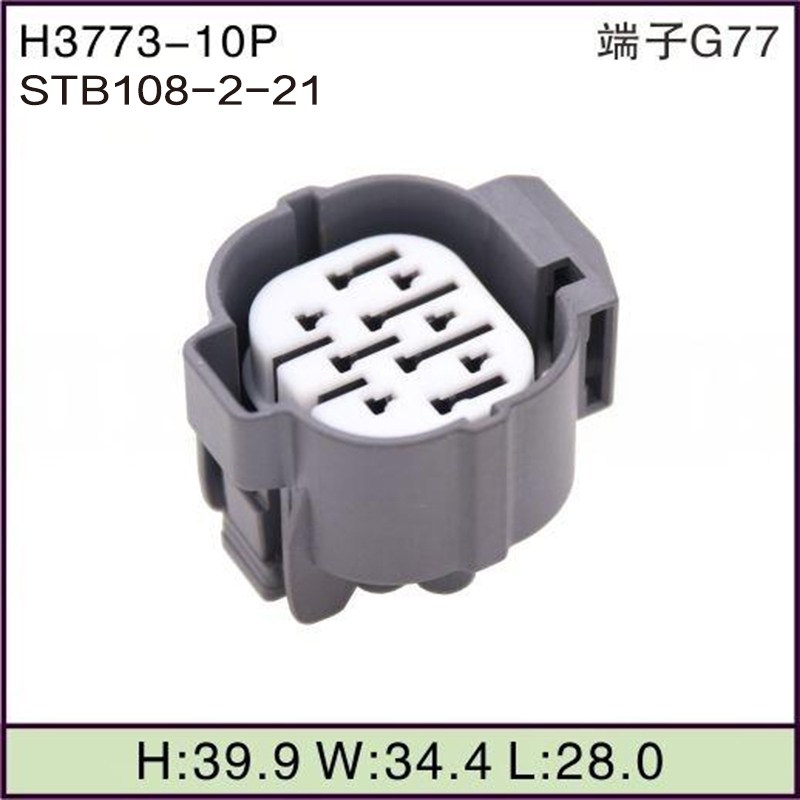 STB108-2-21