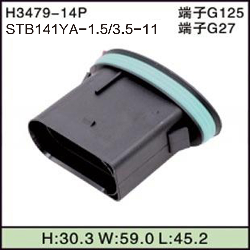 STB141YA-1.5/3.5-11
