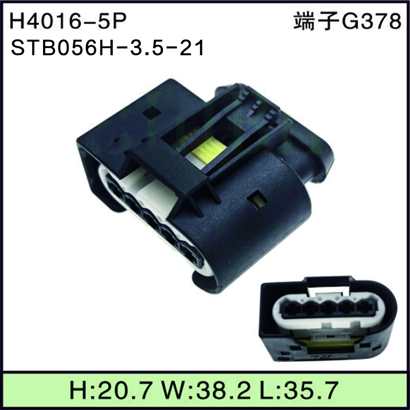STB056H-3.5-21