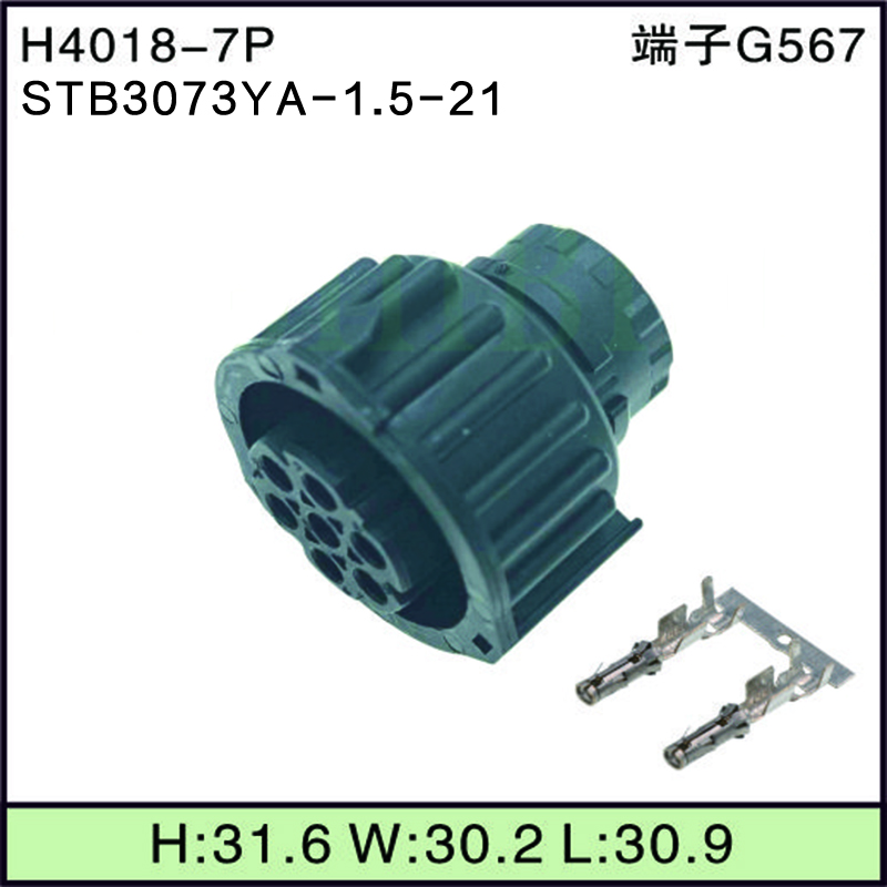 STB3073YA-1.5-21