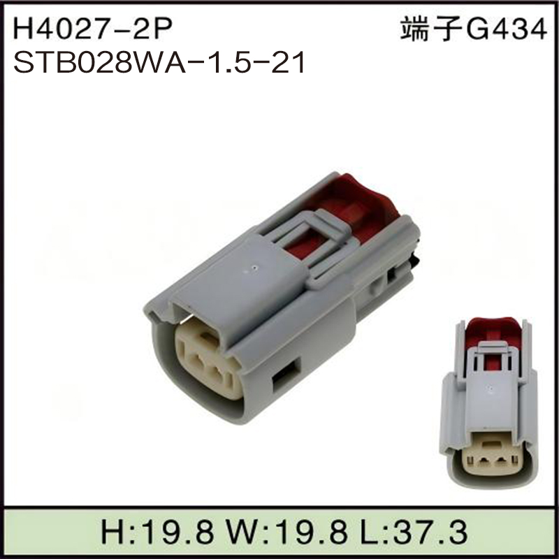 STB028WA-1.5-21
