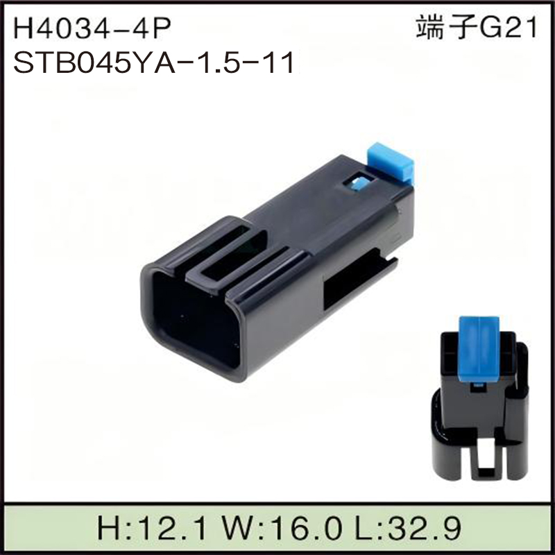 STB045YA-1.5-11