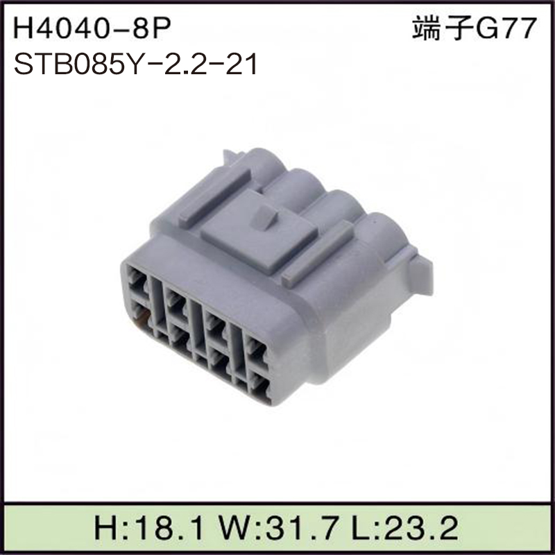 STB085Y-2.2-21