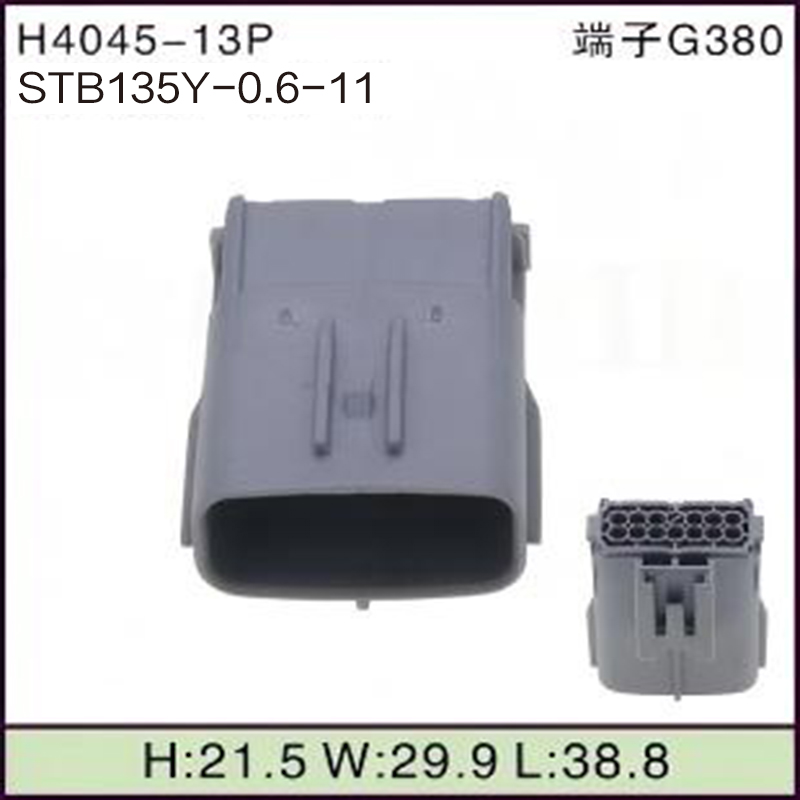 STB135Y-0.6-11