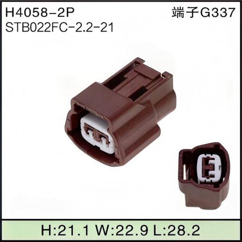 STB022FC-2.2-21