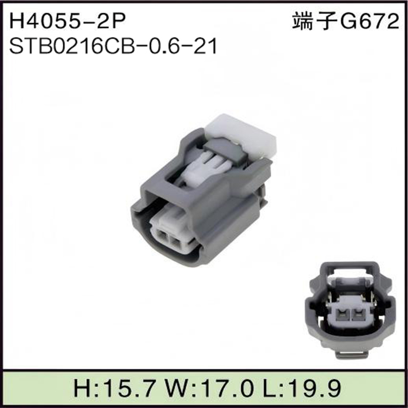 STB0216CB-0.6-21
