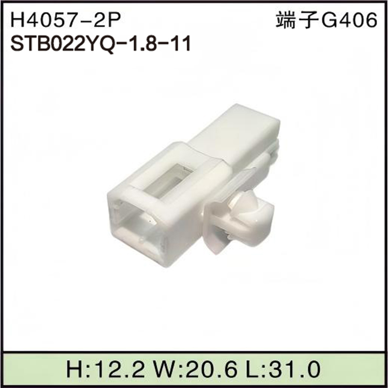 STB022YQ-1.8-11