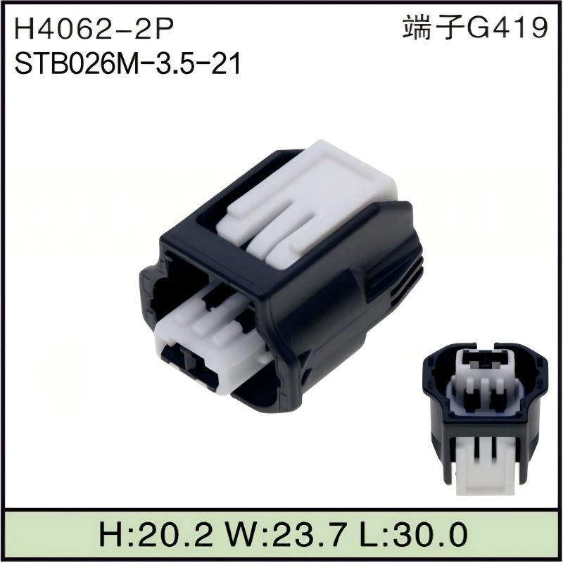 STB026M-3.5-21